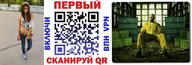 Amphetamine Розовый  Алдан 