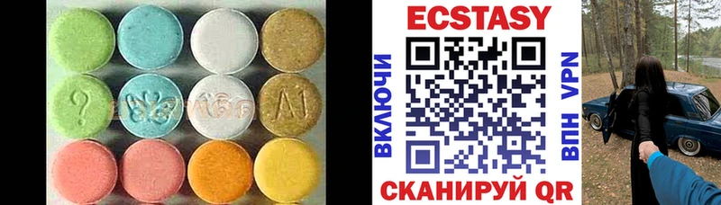 darknet телеграм  Алдан  Экстази 280мг  ОМГ ОМГ маркетплейс 