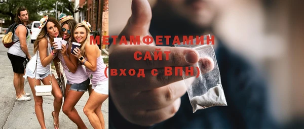 mix Приозерск