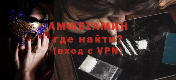 mix Приозерск