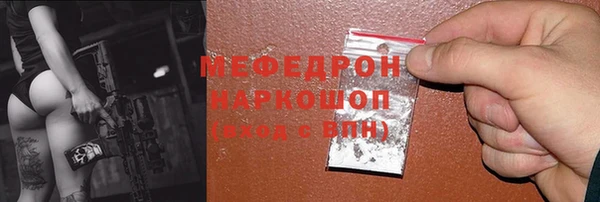 кокс Пестово