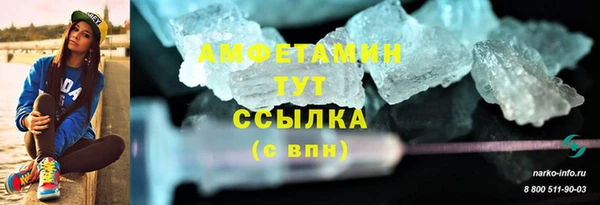 кокаин перу Пролетарск