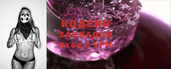 mdma Протвино
