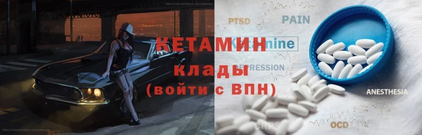 винт Переславль-Залесский