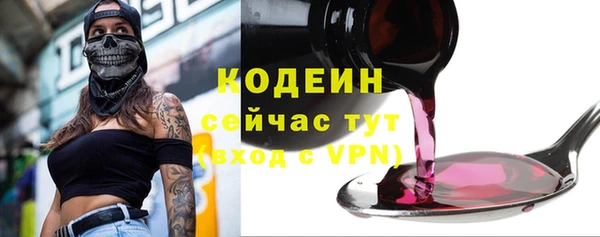 mix Приозерск