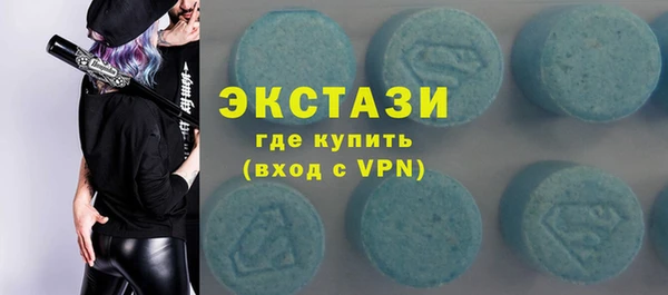 mix Приозерск