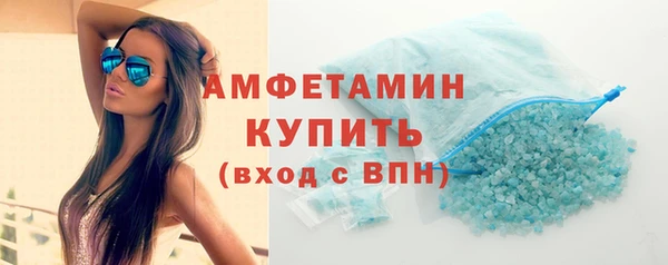 mix Приозерск