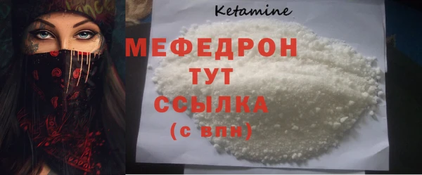 mix Приозерск