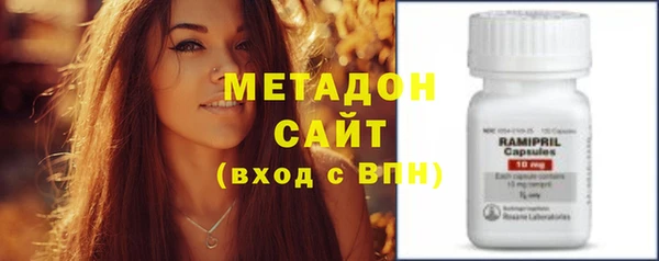 mix Приозерск