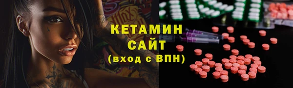mix Приозерск