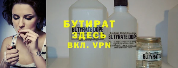 mix Приозерск