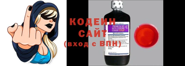 mdma Протвино