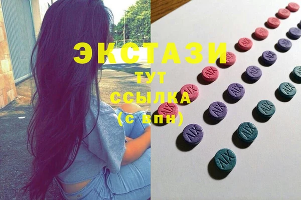 mix Приозерск