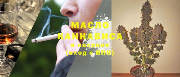 mdma Протвино