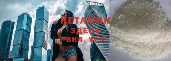 кокаин перу Пролетарск