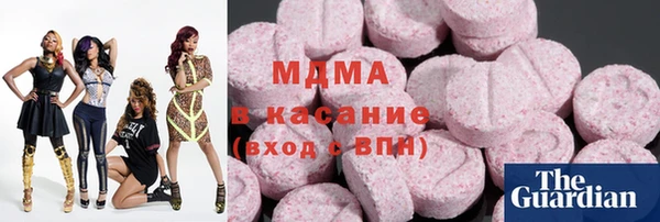 mix Приозерск