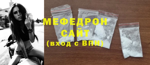 кокаин перу Пролетарск