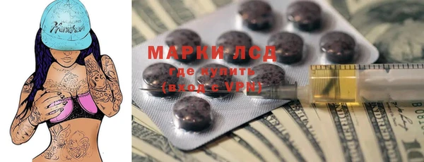 кокаин перу Пролетарск