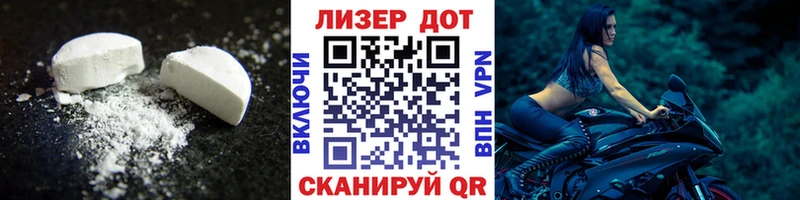 Лсд 25 экстази ecstasy  KRAKEN ссылка  Алдан  купить наркотик 