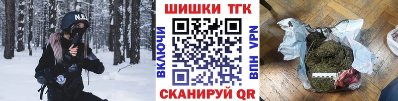 Каннабис MAZAR  Алдан 